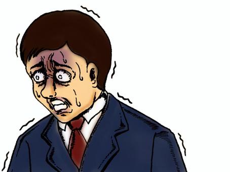 おびえる人