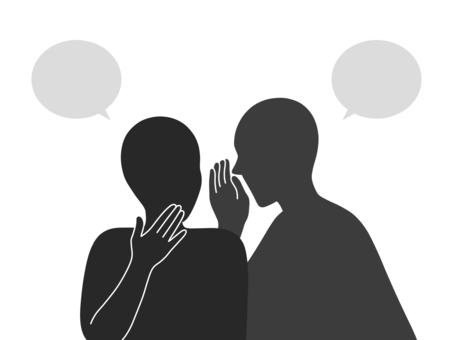 ひそひそ話