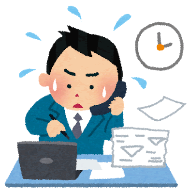 真面目過ぎる人