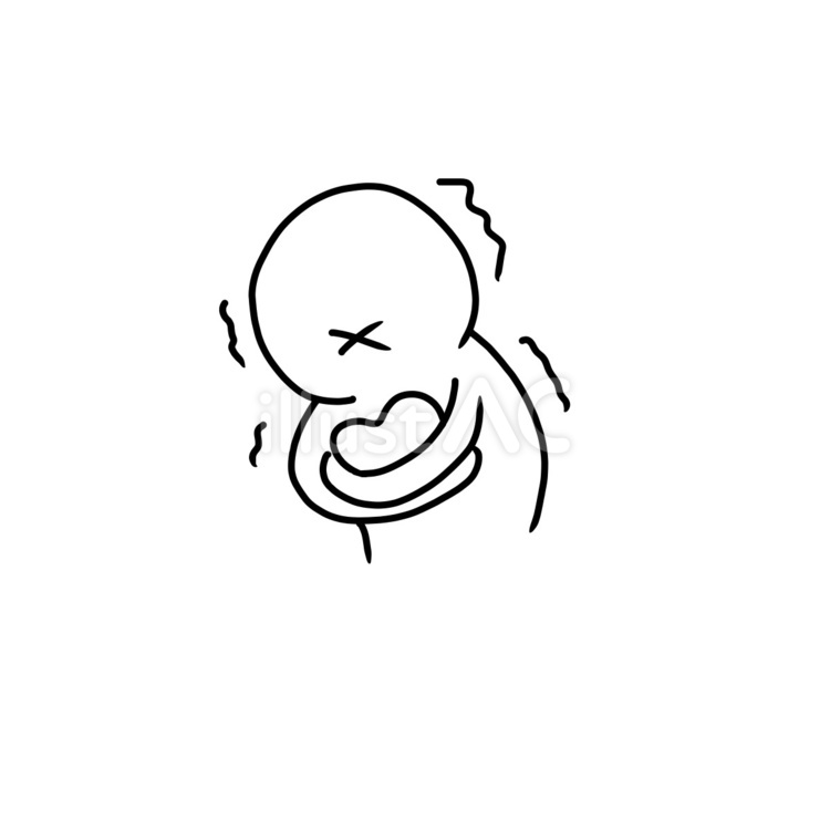 臆病