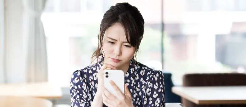困る女性