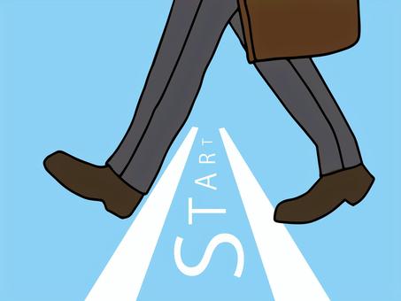 一歩