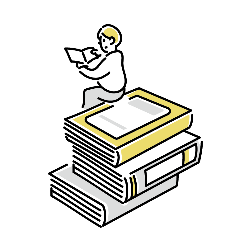 本を読む人