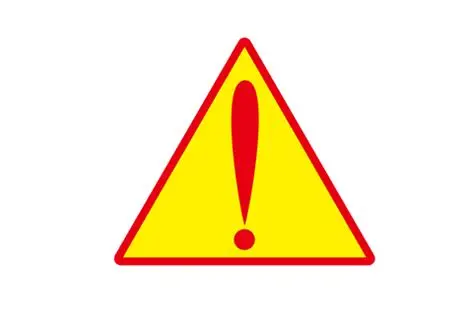 注意点
