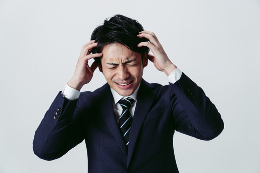 きついイメージ