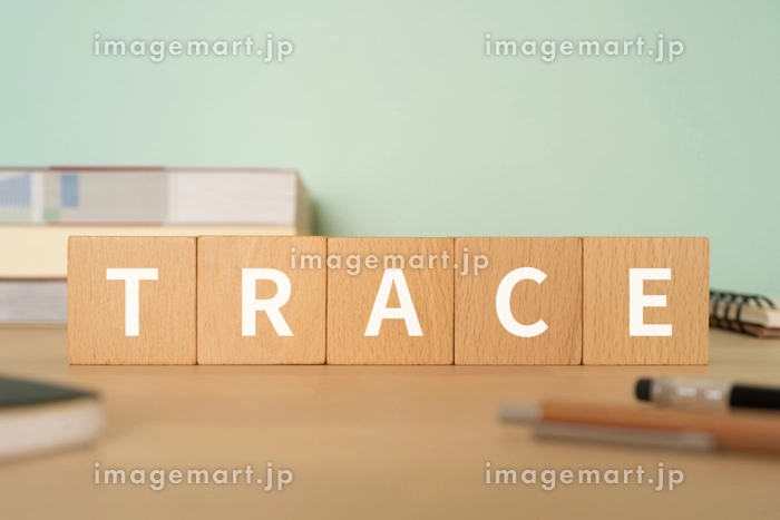 トレース