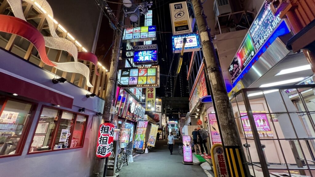 歓楽街
