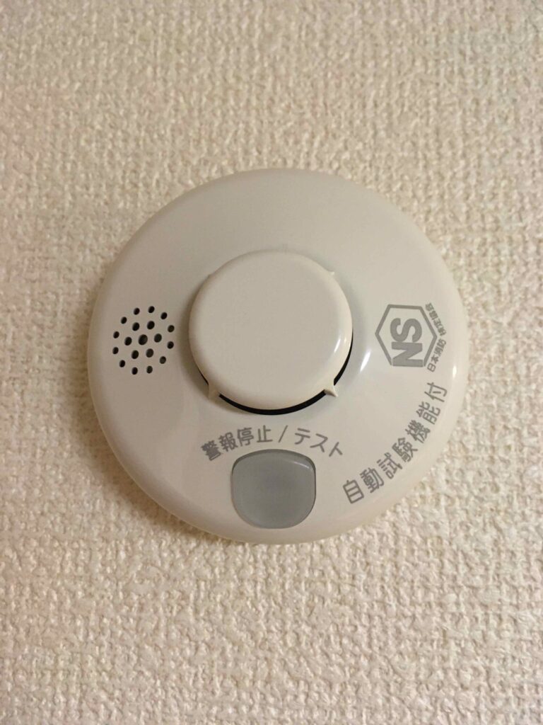 火災報知器