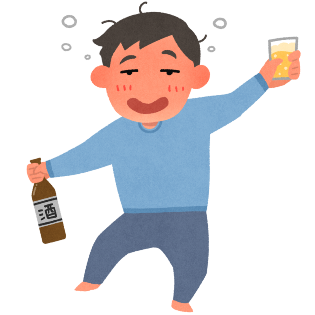 酔っ払い