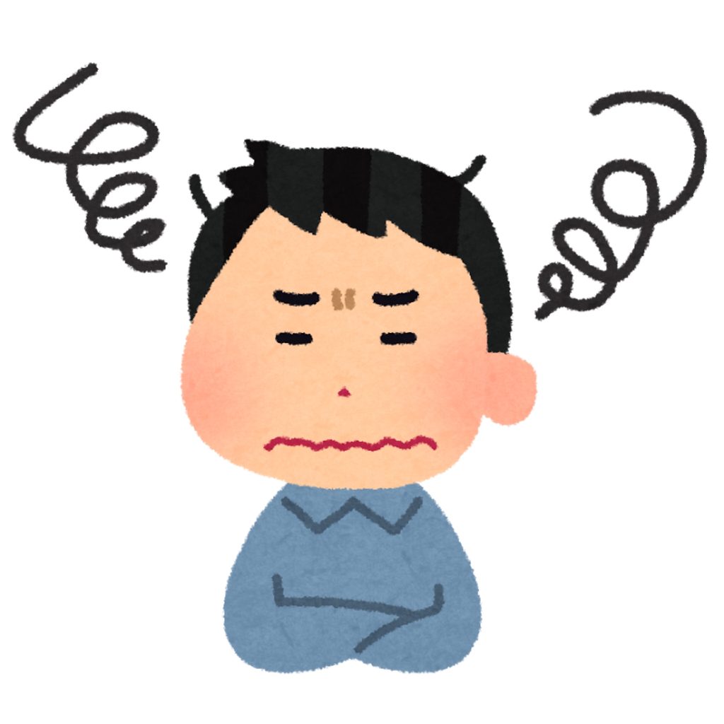 どうするか考える人