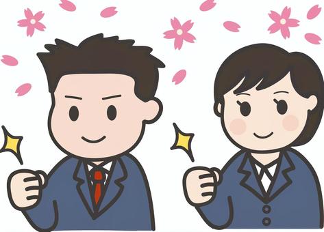 若手社員